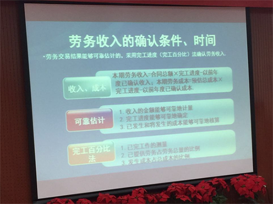 QQ鎴浘20151231095136.png QQ鎴浘20151231095136.png