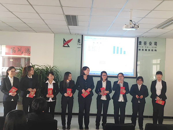 获奖感言.jpg